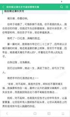 爱游戏体育网页登录入口